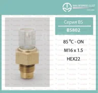 ������ ����������� ��������� TAMA BS802 BS802 ����