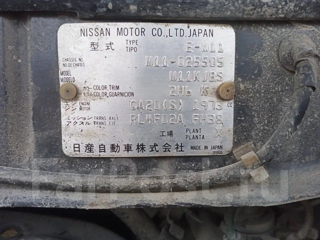Nissan Prairie. M11 025505, CA20 ����