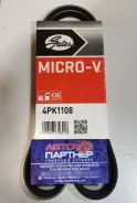 ������ 4��1108 (Gates) 4PK1108 ����