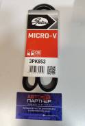  3PK853 NI QG13, 15, 18 (Gates)  3PK853 