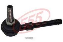 .  NI F B12,13,14,15, N14. N15.16, U12, P10, Z10 (555) SL4740 