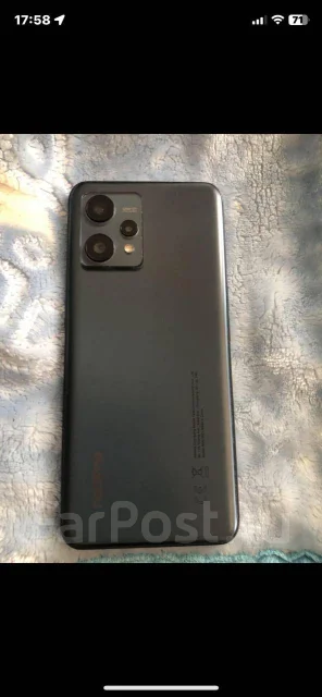 Realme 9. �/�, 128 ��, ������, 4G LTE, NFC ����