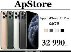 Apple iPhone 11 Pro. �����, 64 ��, �������, ������, 3G, 4G LTE, ����������, NFC. ��� ����� �� ������������ ����