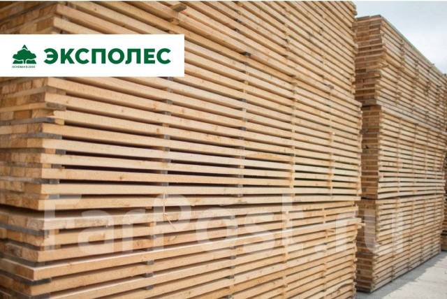 Сухая Строганная Доска от производителя, в наличии. Цена: 1 625₽ во ...