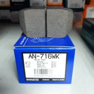 Akebono AN-716WK �������� ��������� ������� Toyota Vitz 04466-52130 ����