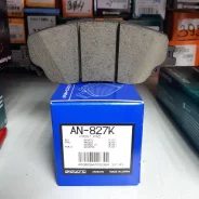Akebono AN-827K ��������� ������� Toyota Camry, AXVA70 044650E060 ����