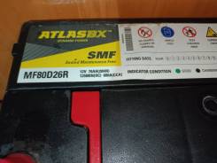 Atlas BX. 70��.�., ������������ ����� ����