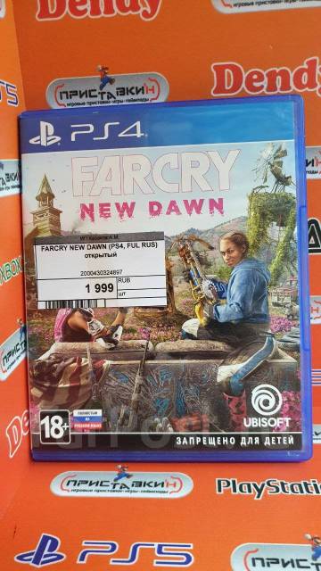 New sales dawn ps4