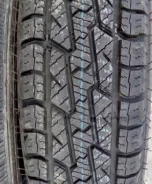 Boto X-Terrain BA80+. ����� at, �����. ��� ����� �� ������ ����
