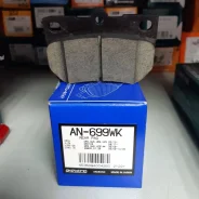 Akebono AN-699WK �������� ��������� ������� 04466-22190 04466-22190 ����