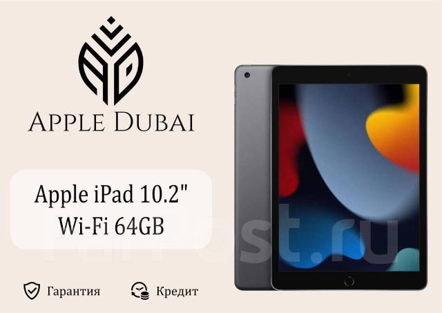 Планшет Apple iPad 9 2021 10.2" 64GB Wi-Fi! Space Gray, 10.2 дюймов ...