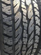 Firemax FM501. ����� at, �����. ��� ����� �� ������ ����