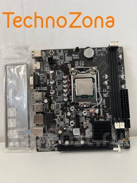 Материнская плата LGA1155 ZX-H61C/B75 Новая + Xeon E3-1220, Supermicro ...