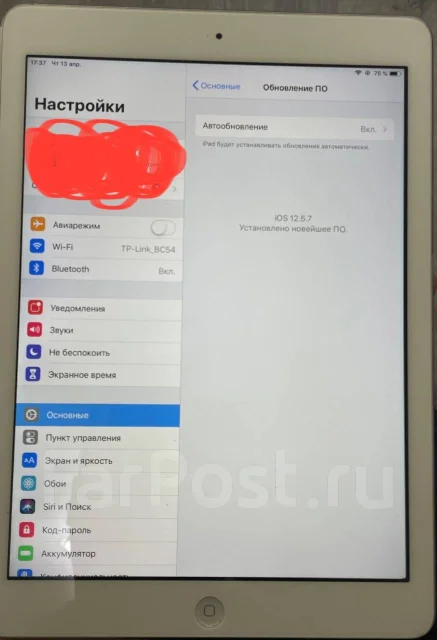 Apple iPad Air. 10.1 ������, ������ 32 �� ����