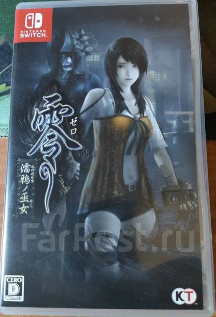 Nintendo switch fatal frame, в наличии. Цена: 3 000₽ во Владивостоке