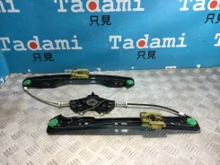 ��������������� FL. ��������. ������ 75.161�� 30784828 ����