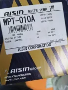 ����� �� 3s 16110-79025, 16110-79026, 16110-79045. ����