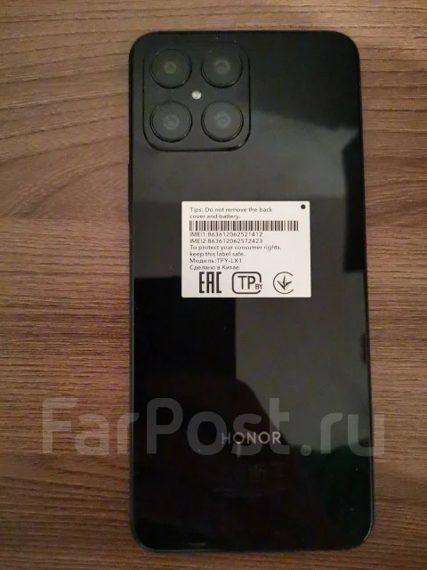 Honor X8. �����, 128 ��, ������, 3G, 4G LTE, Dual-SIM, NFC ����