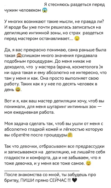 ������� ��� ����, ����. ����
