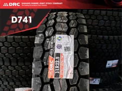 DRC D741. �����������, 2023 ���, �����. ��� ����� �� ������������. ��������� ����