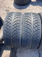 Antares Majoris M5. ������, 2020 ���, �/�, ����� �� 5 % ����