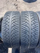 Antares Majoris M5. ������, 2020 ���, �/�, ����� 10 % ����