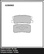 ������� ��������� �������� | ��� | Allied Nippon ADB0905 ADB0905 ����