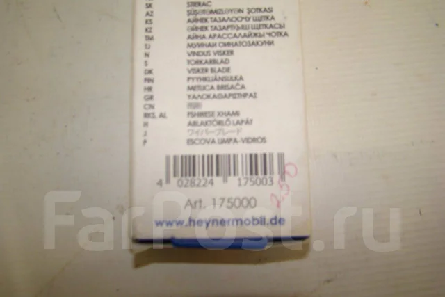 ����� ���������������� ALCA 380��. 175000 175000 ����