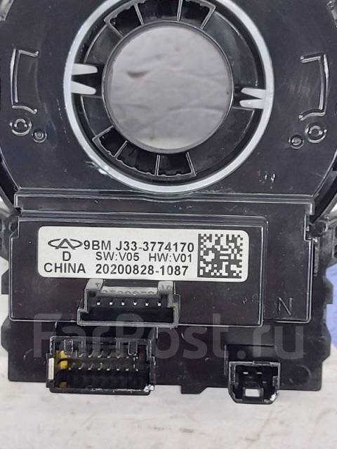 Шлейф подрулевой улитка Chery Tiggo 4 Pro 2022 808000200AA T19 купить в ...