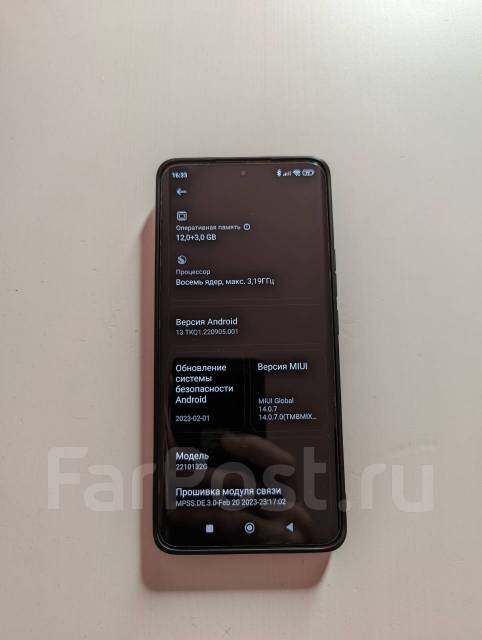 Xiaomi 13 Pro, 256 гб, 6.73", моноблок, черный, 4G LTE, Dual-SIM ...