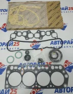 ����� ����������� ��� Toyota 4Y 04111-73046 04111-73046 ����