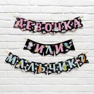 �������� ��������. ����