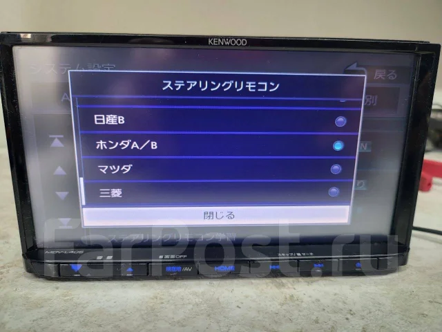 Свежий Kenwood mdv l405 2018г. DVD CD SD USB iPOD, 2 DIN — 178x100