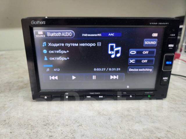 магнитола pioneer rl 801