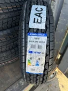 Triangle TR645. ������, 2025 ���, ����� ����