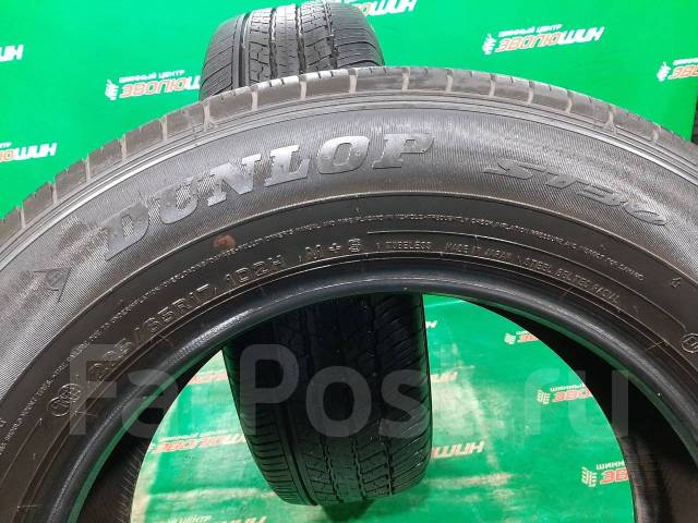 Dunlop Grandtrek ST30, 225/65 R17, 17", 1 шт, в наличии, 225 мм, 65 % ...