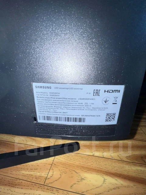 Samsung. 23.8", ���������� �� (LCD, LED, QLED) ����
