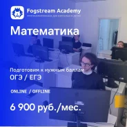 ��������� �� ���������� ��� / ��� ����