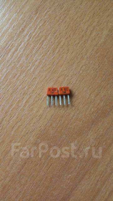 Транзисторы КТ315А, новый, в наличии. Цена: 20₽ во Владивостоке