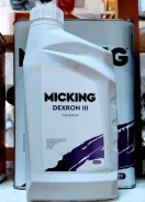 Micking ATF Dexron III