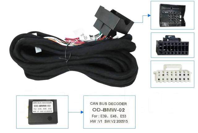 can bus decoder bmw e87