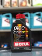Motul 8100 X-Cess Gen2. 5W-40, �������������, 1��. ����