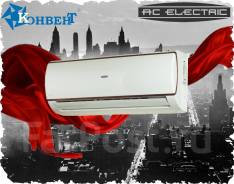 AC Electric. 50² 