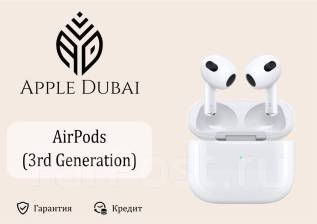 Apple AirPods 3 