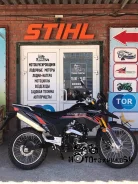Racer Ranger RC250-GY8A. 250����. ��., ��������, ���������, ��� �������. ��� ����� �� ������������ ����