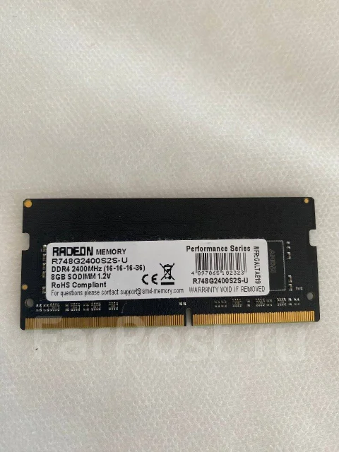 Intel ����