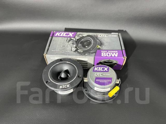 Твитеры Kicx DTC 36 ver.2, компонентные, 40 Вт, б/у, в наличии. Цена: 2 ...