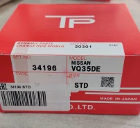 �������� ��������� ����� VQ40/VQ35 TPR Japan STD 34196 ����