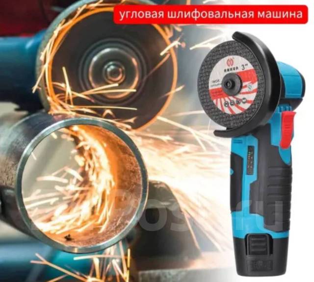 Болгарка(ушм) мини аккумуляторная+2акб 12v/max диаметр диска 76мм ...