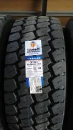 Sailun STM1. �����������, 2024 ���, �����. ��� ����� �� ������� ����